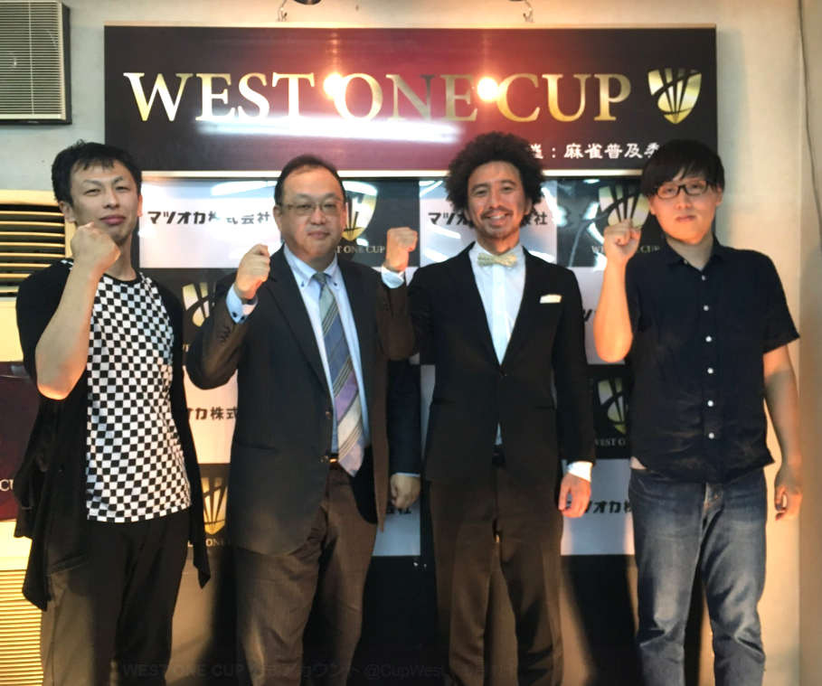 2019年WOC決勝進出者