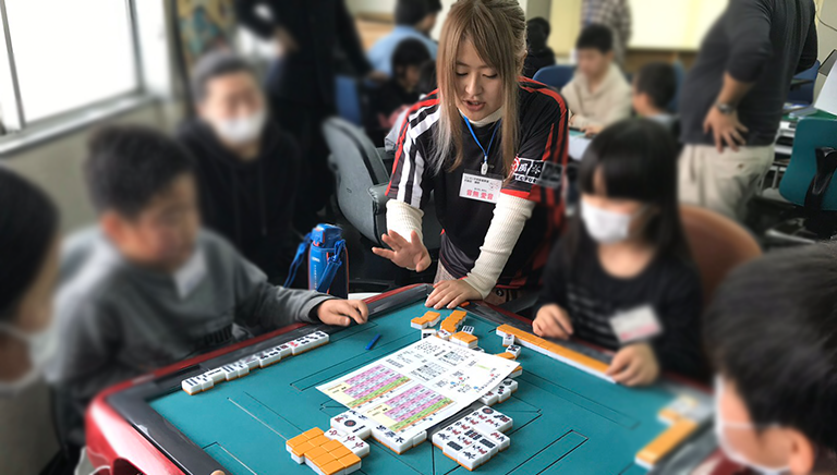 ニューロン子供麻雀教室大阪校 – マツオカ株式会社