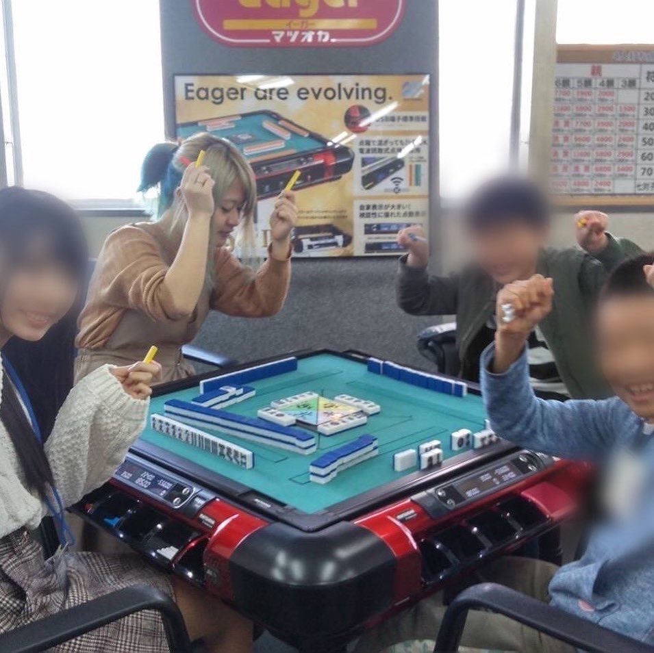トップページ | マツオカ株式会社